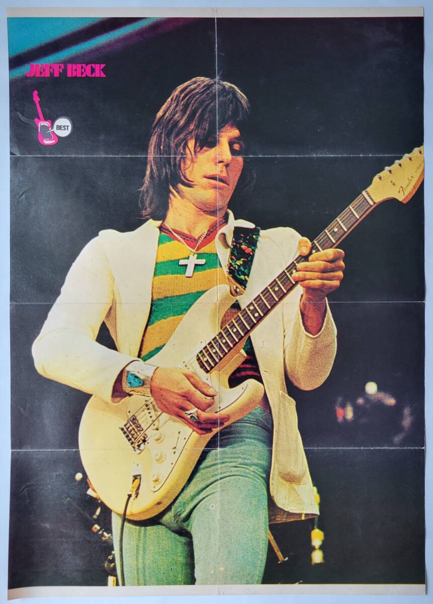 EP□ロジャー・ダルトリー□すべてを捨てて□'73 見本盤□ROGER