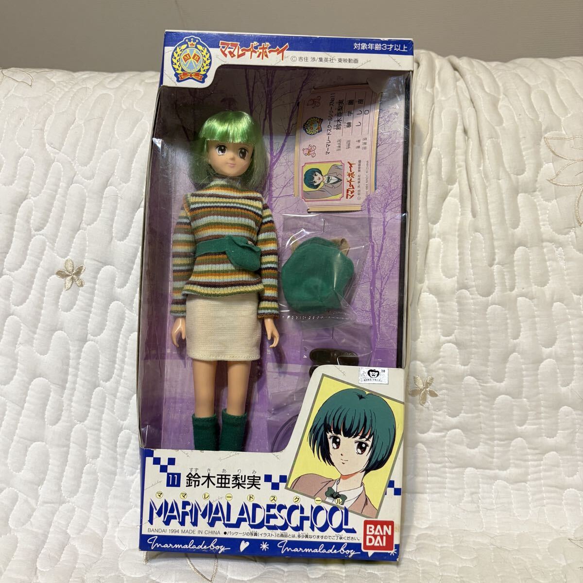 ママレードボーイ カードダス キラカード 6種類 美品 1994年 BANDAI