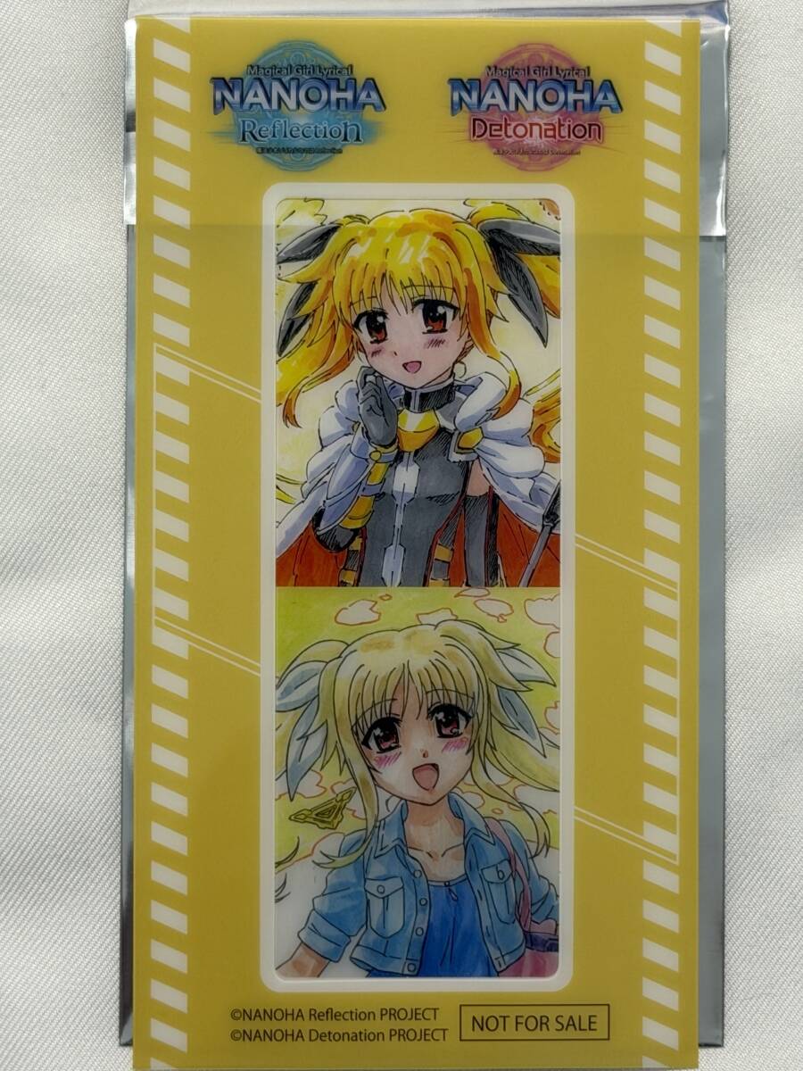 魔法少女リリカルなのは Detonation リピーター 特典 コマフィルム