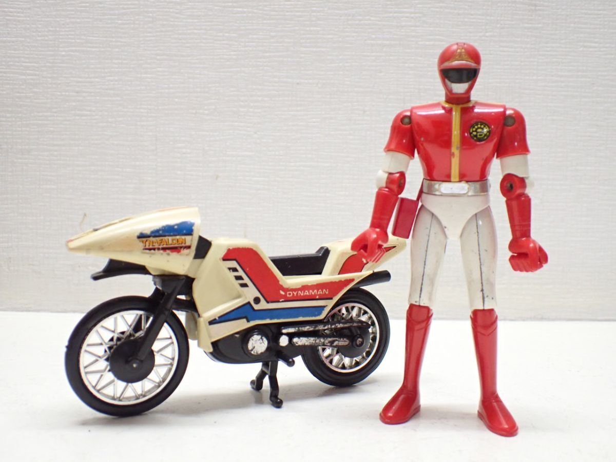 ポピー 科学戦隊ダイナマン ダイナレッド ブラック ブルー イエロー