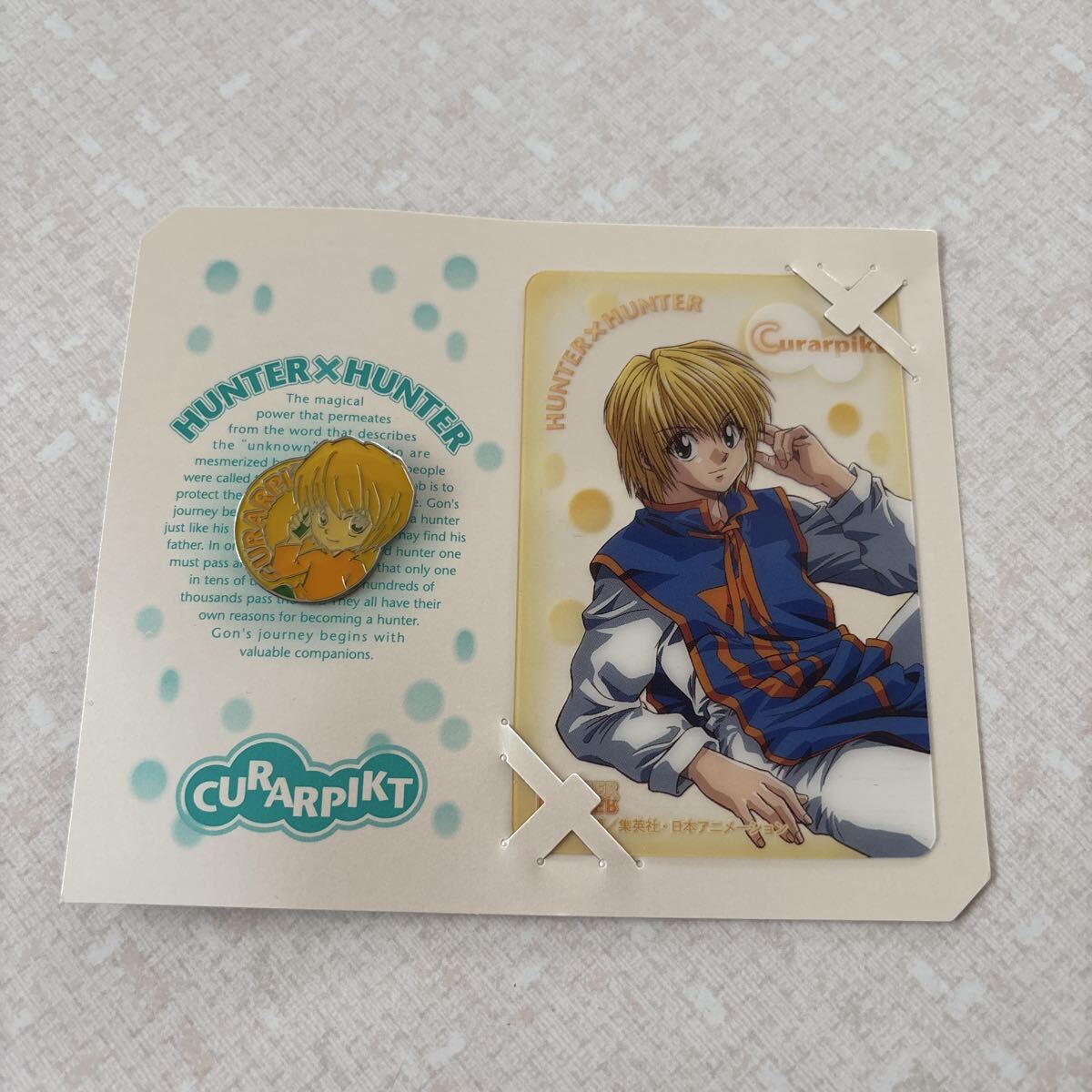 新品】HUNTER×HUNTER クラピカ ピンズ 新品 未使用 クルタ族 緋の目