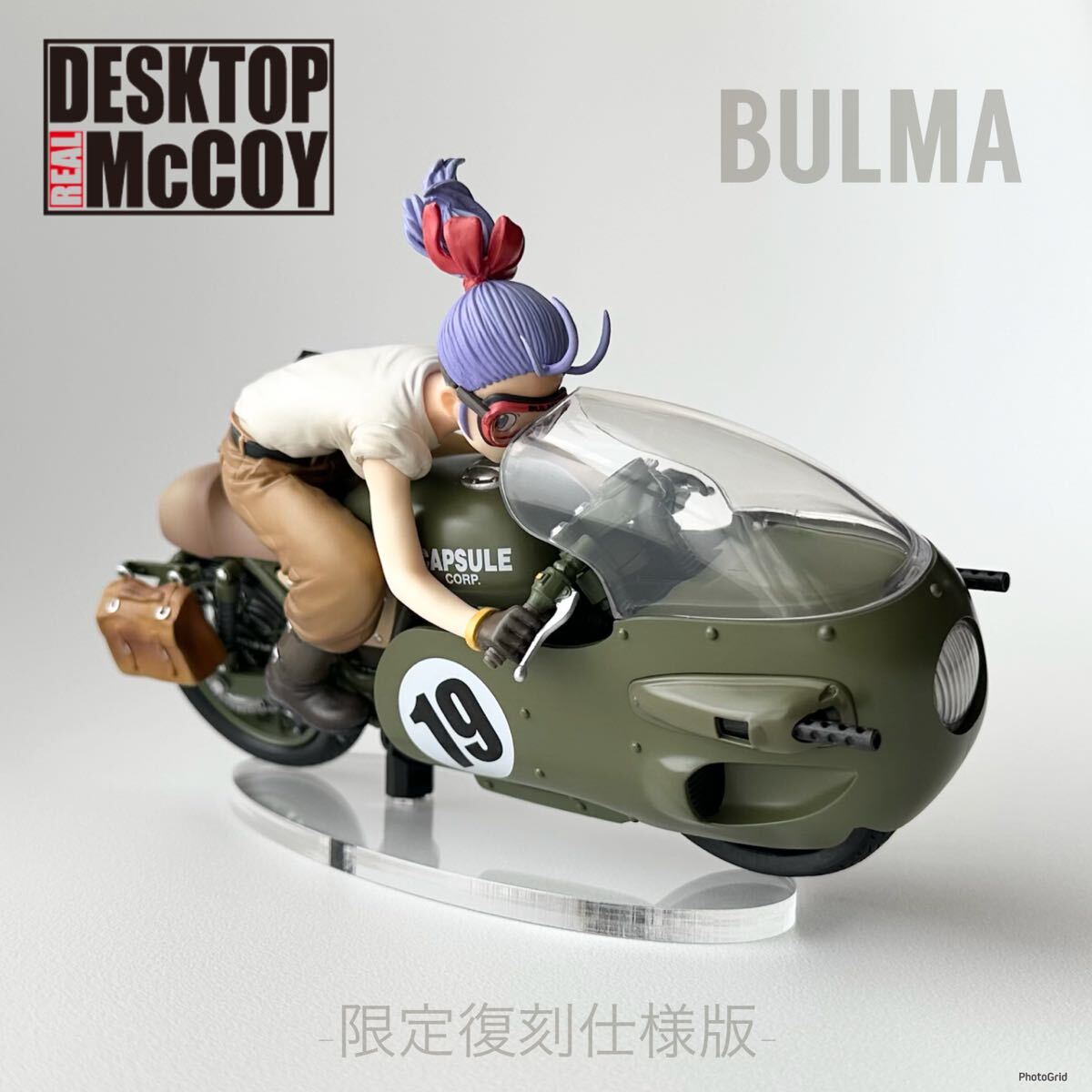 新品】【予約】スラムダンク 1/10 可動フィギュア 牧紳一 4号 海南 白