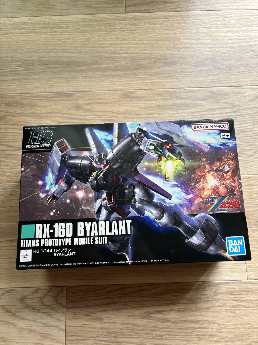 HGUC 機動戦士Zガンダム バイアラン 1/144スケール 塗装済み完成品