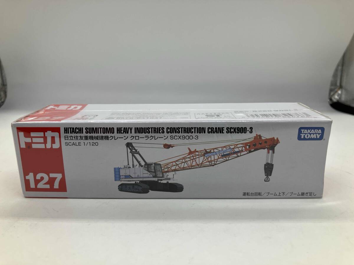 中古】□5：ロングトミカ L5 タダノ ハイドロクレーン TG-452□の落札