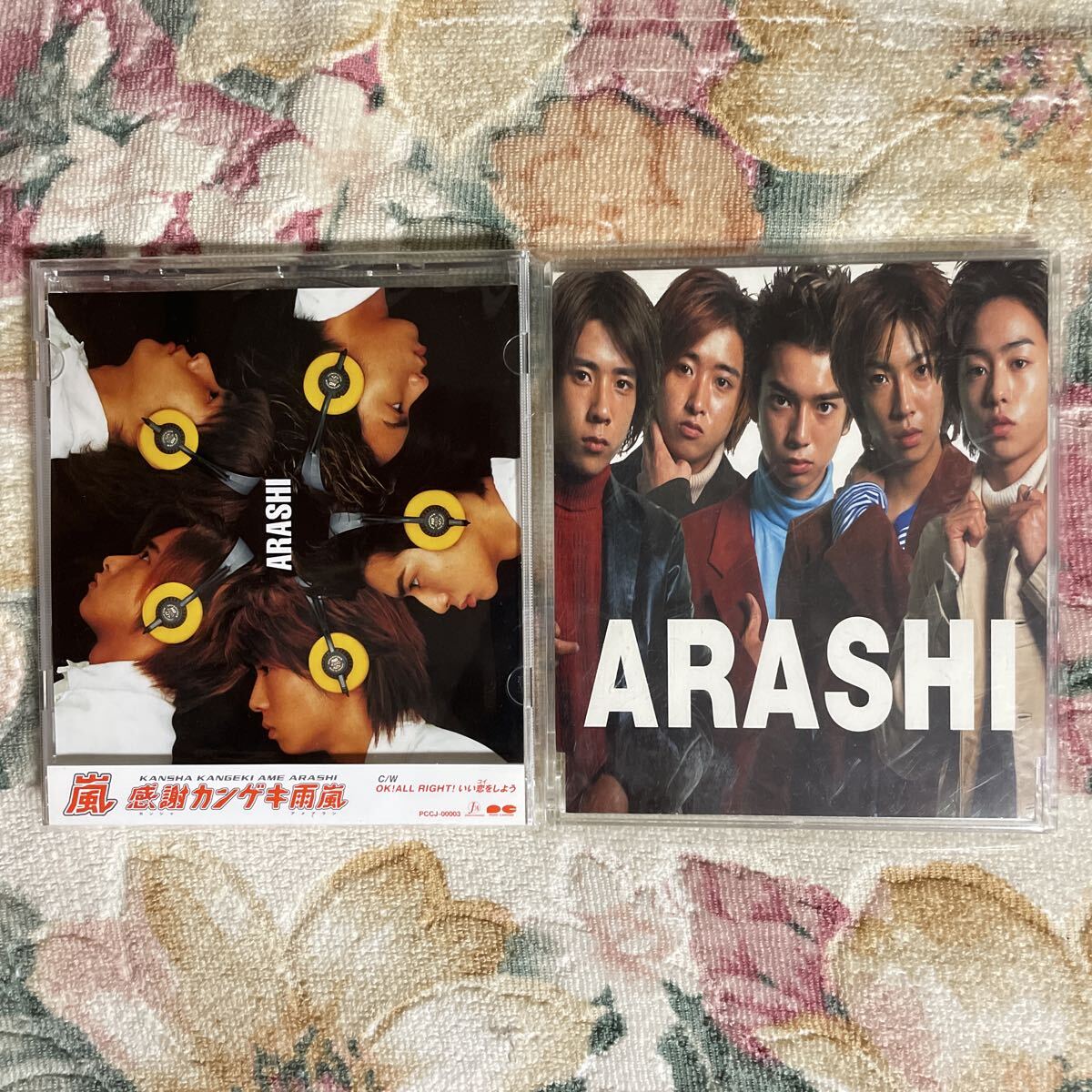 嵐 ARASHI 「感謝カンゲキ雨嵐」 初回盤 通常盤 2枚セット ステッカー