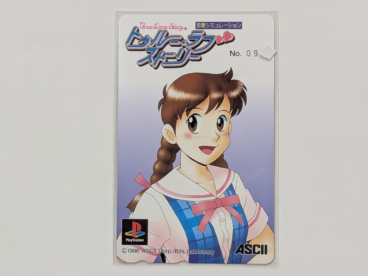 4冊セット】ウルトラヘヴン 全3巻 + HEVEN'S DOOR 小池桂一