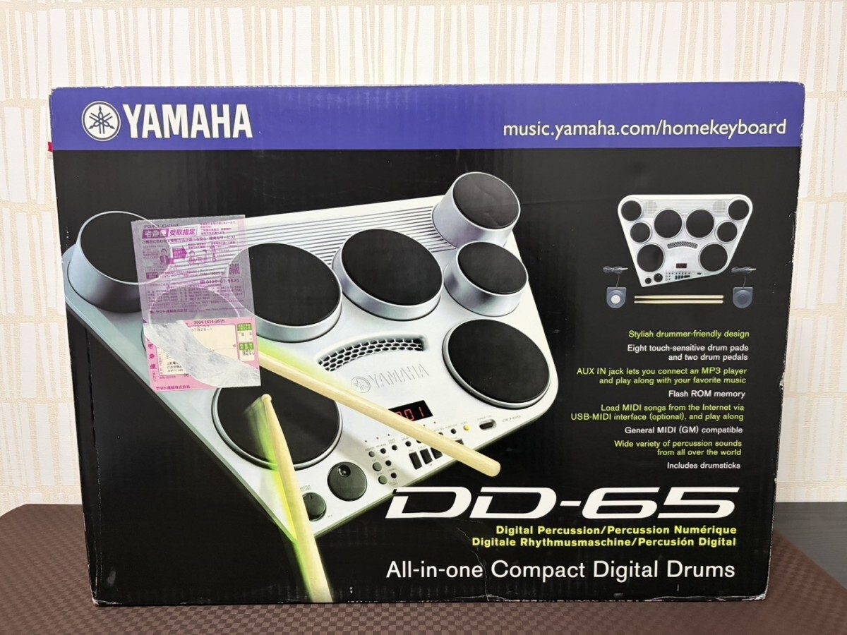引取限定】YAMAHA YM-41 マリンバ コンサートパーカッション 打楽器