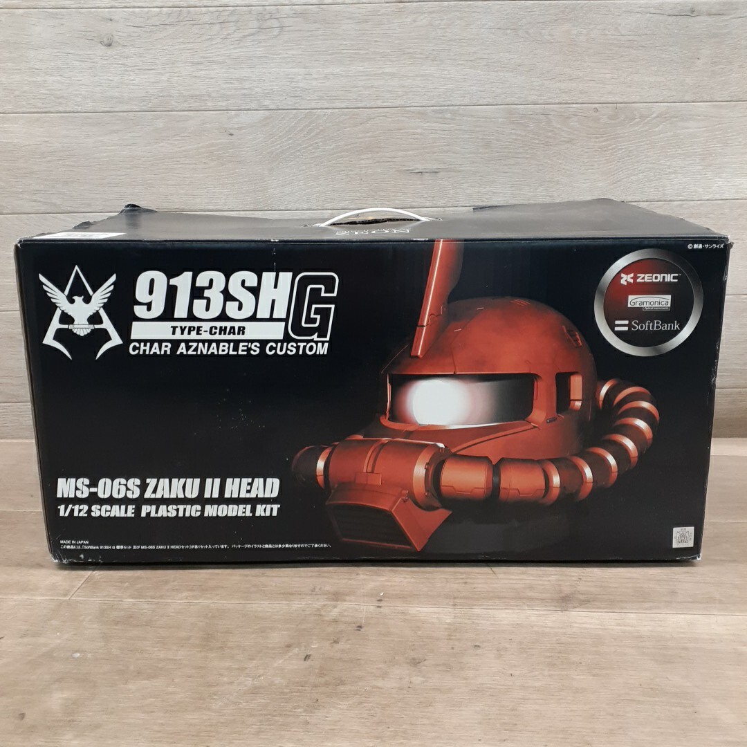 未使用 OGK バンダイ ガンダム バイク ヘルメット JX-V TYPE CHAR