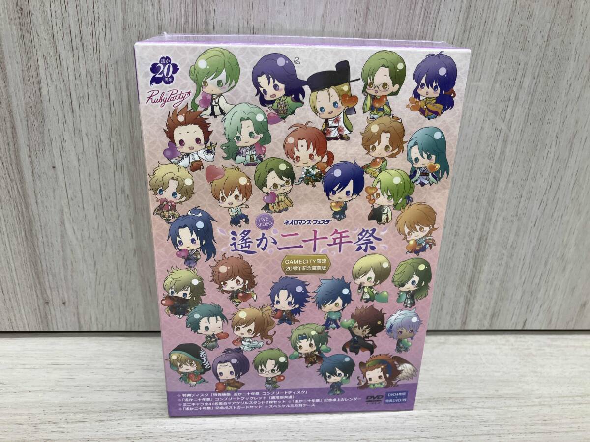 新品】即決可☆魏・荀攸☆英傑カルタ☆真・三國無双8☆GAMECITYセット