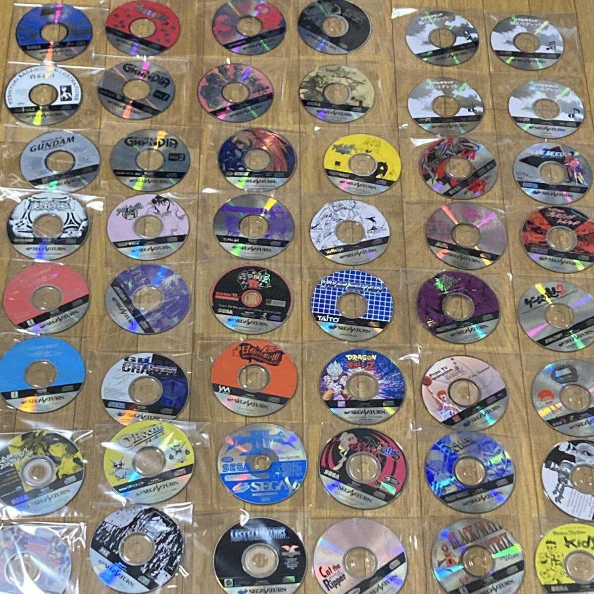 慶応遊撃隊 活劇編 攻略&設定資料集 セガサターン用CD-ROM「お気楽 