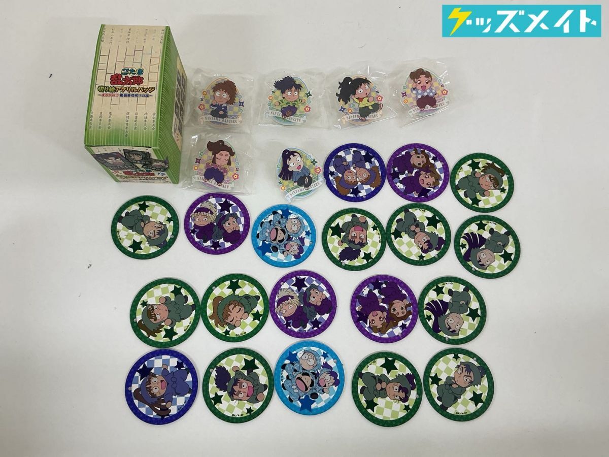 新品】忍たま乱太郎 ジョイポリス 忍術学園ダンスコンクールの段 ミニ 