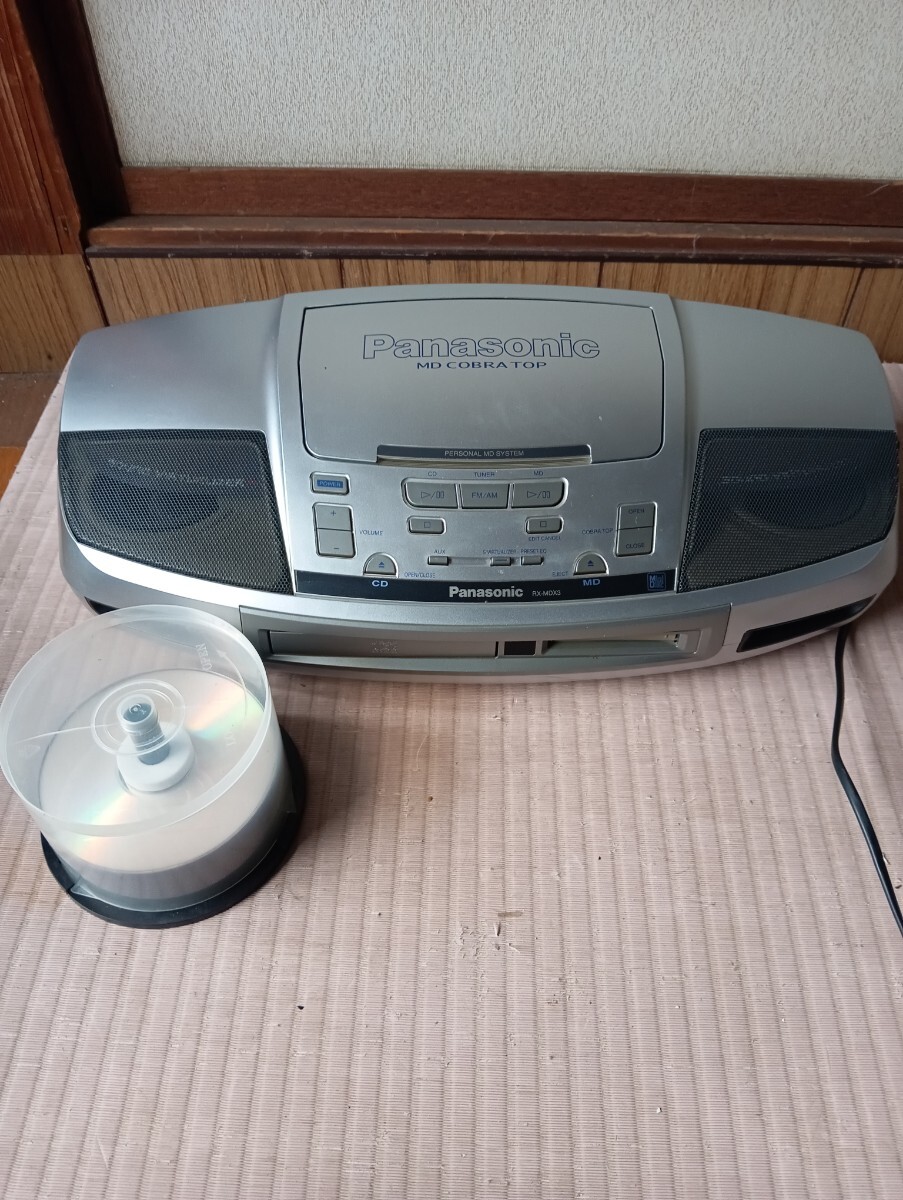 ◇Panasonic RX-MDX3 コブラトップ MD COBRA TOP CD/MDラジオ 動作良好