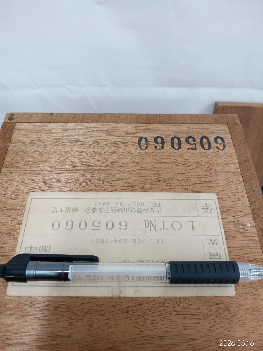 H223◇銅滴 含金銀銅製 住友金属鉱山株式会社謹製 重量;6.6kg 高さ