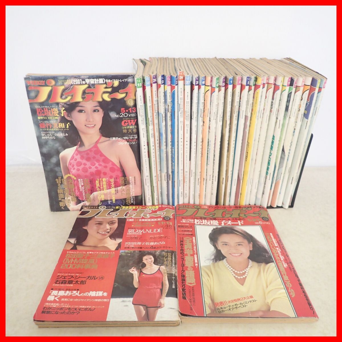 中古】D612 週刊プレイボーイ 1984年5/8 No.20 堀ちえみ 河合奈保子