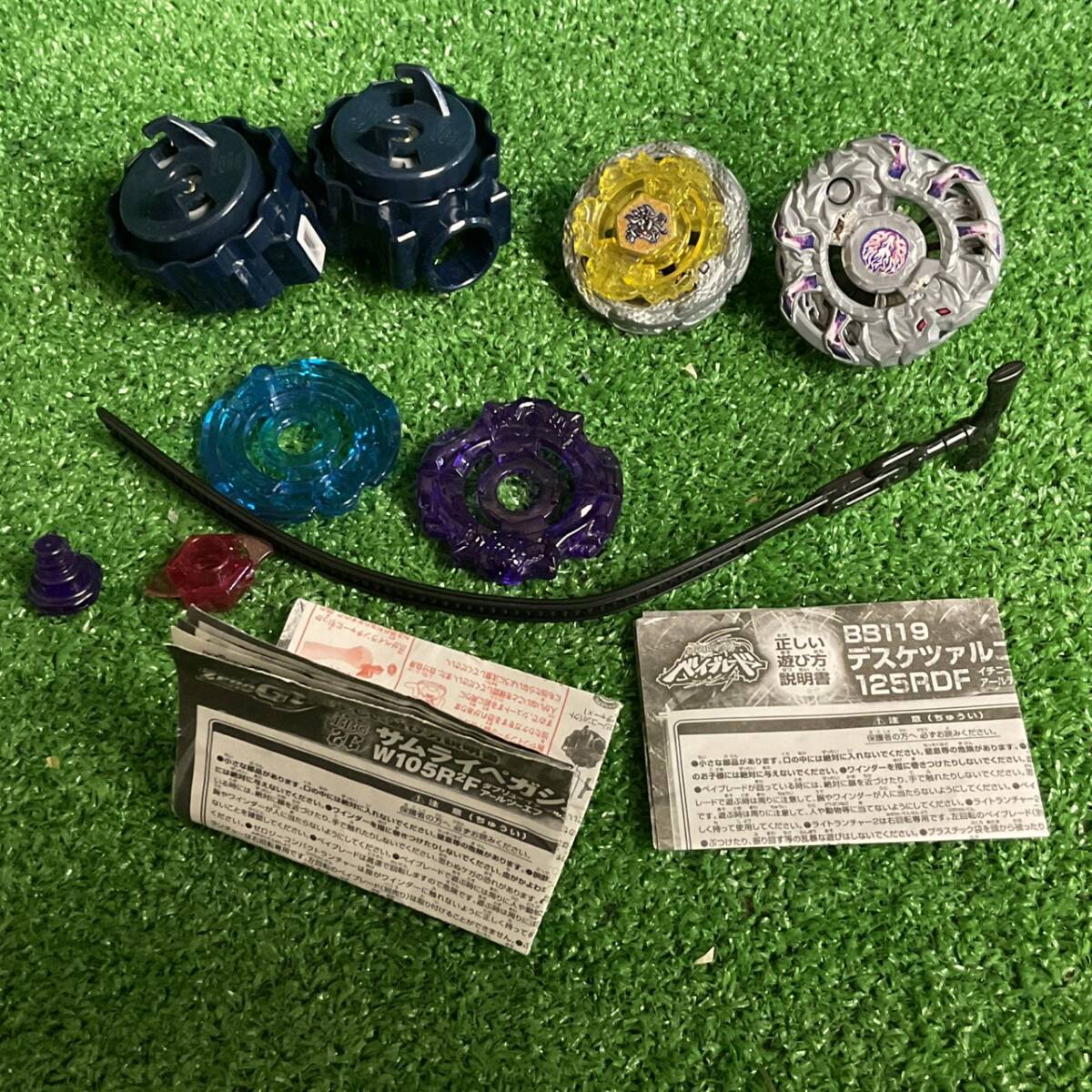 新品】【未開封】 ベイブレード デスケツァルコアトル 125RDF メタル