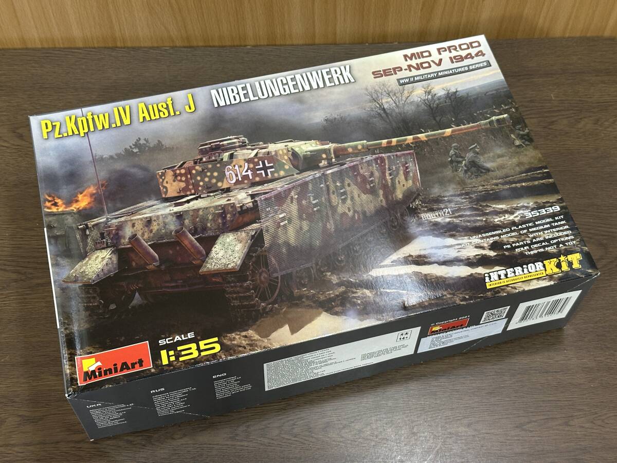 mBM702b [まとめ] ボークス ニーベルンゲンの指環 ルゥ 2種 / 銀髪Ver