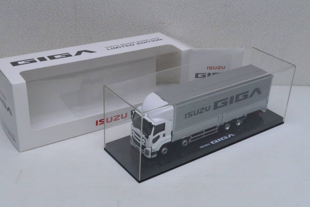中古】5093いすゞ自動車カタログ3冊セット トラック ダンプ 1981年の