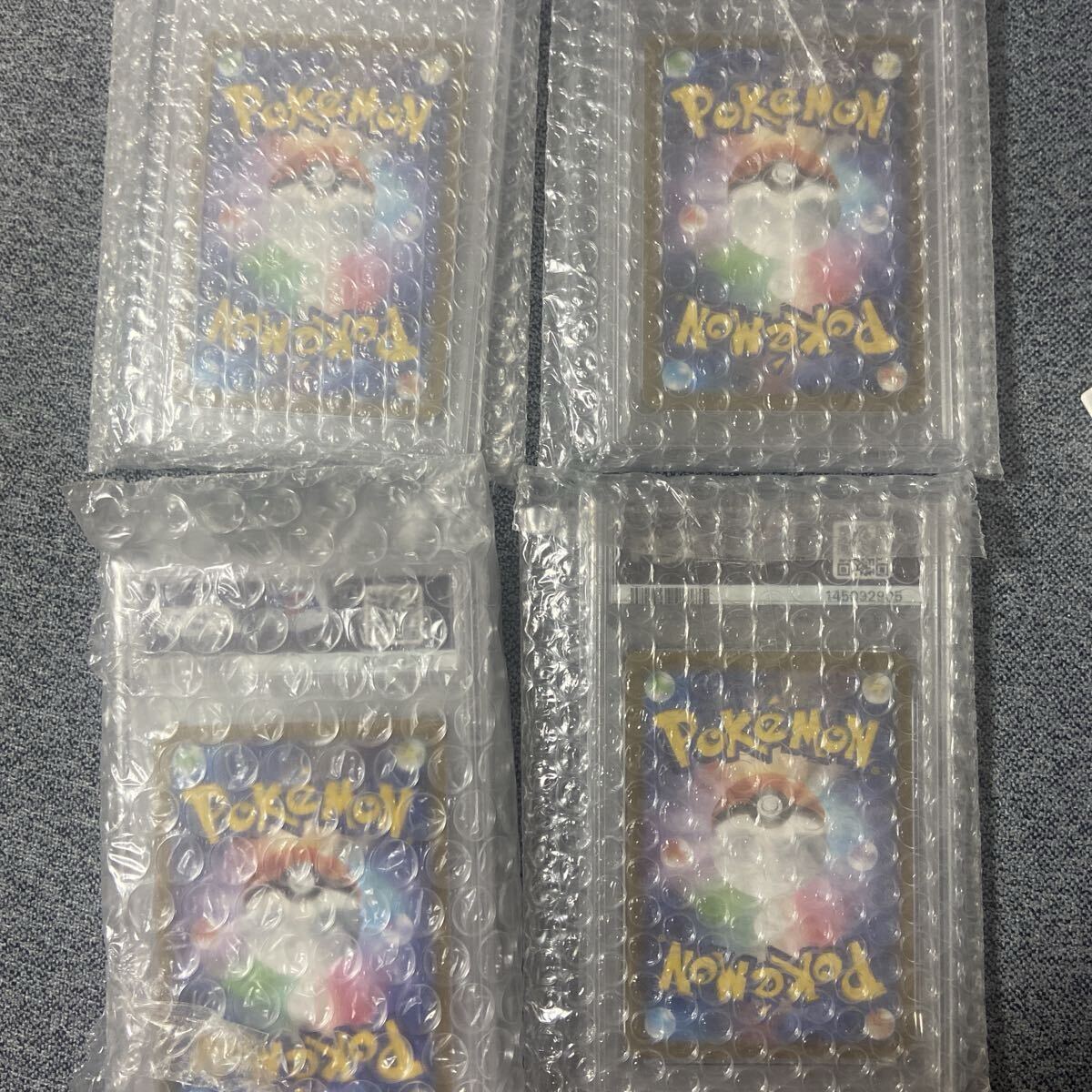 美品】 ポケモンカード／トップサン（裏面 緑）／ラプラス，オムナイト