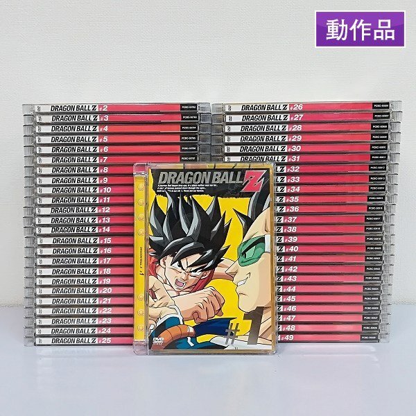 ドラゴンボールZ BIGBOX（台本 CD カセットテープ ジオラマ）ビッグ