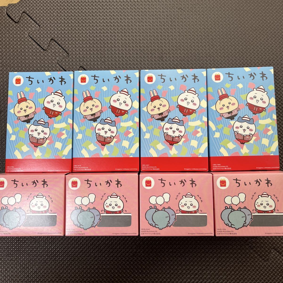 新品】1円 未使用 ケロロ軍曹 フィギュア マクドナルド ハッピーセット