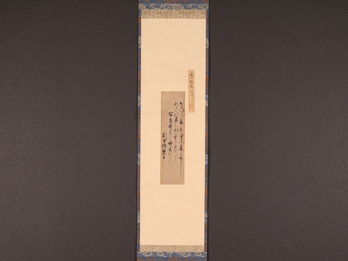 r1233875523.1.jpg