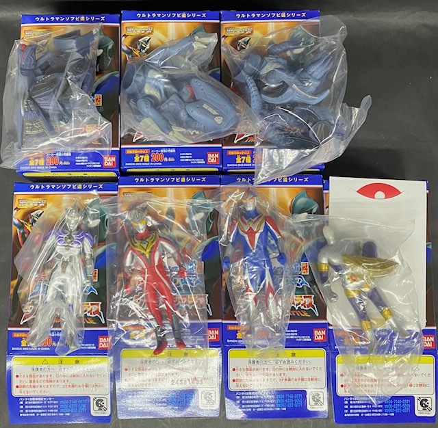 新品】即決ウルトラヒーローシリーズ 最強のウルトラ3戦士セット
