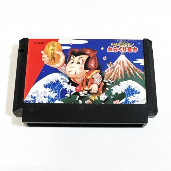 新品】MANEZALマネザル新作「完成品ゴエモン+エビス丸+サスケ三体
