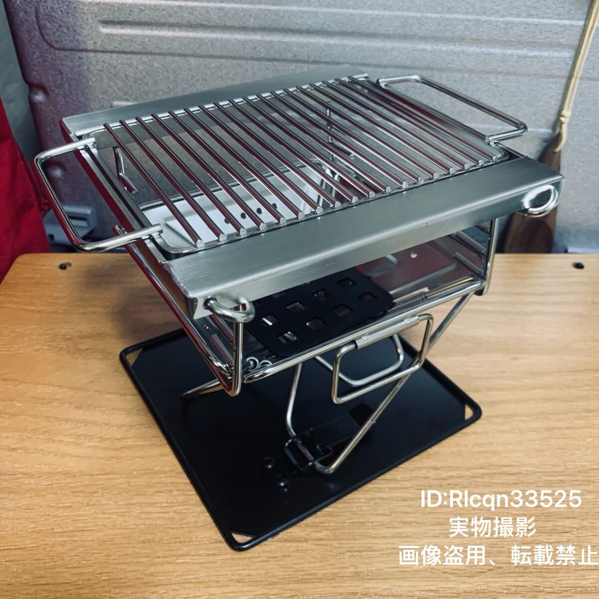 調理器 】 パロマ PY-1 LPガス用 焼肉台 動作品 / 昭和 レトロ