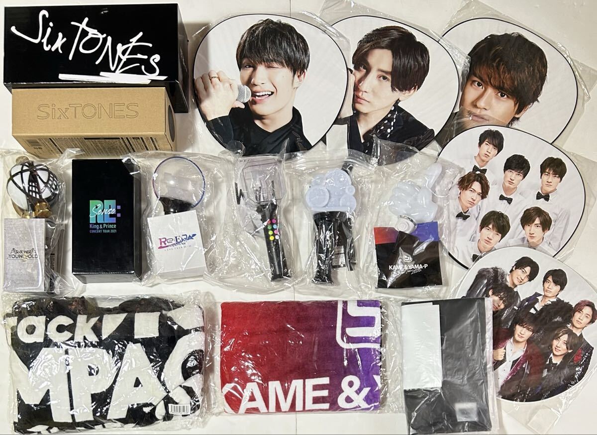 中古】コブクロ グッズセット/Tシャツ/タオル/ストラップ/ペンライト