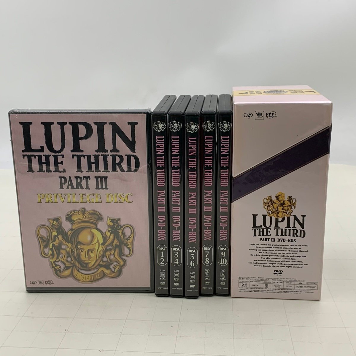 中古】ルパン三世 セル画 2 最終回 (検索 設定資料 宮崎駿 ◎の落札