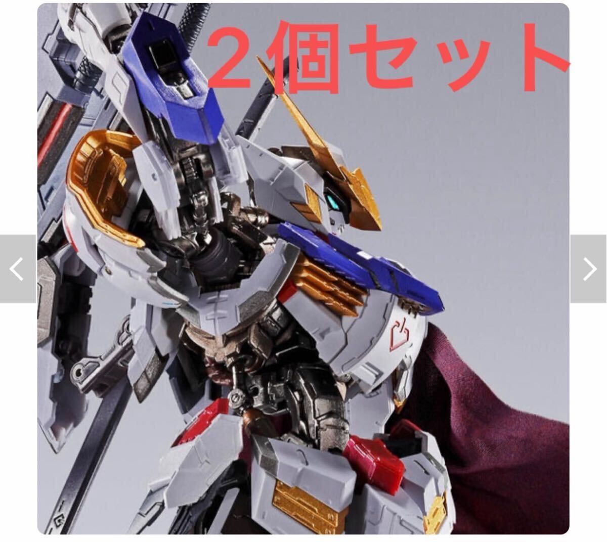 新品】MG 1/100 ガンダムバルバトス ウェザリング（汚れ、ダメージ表現