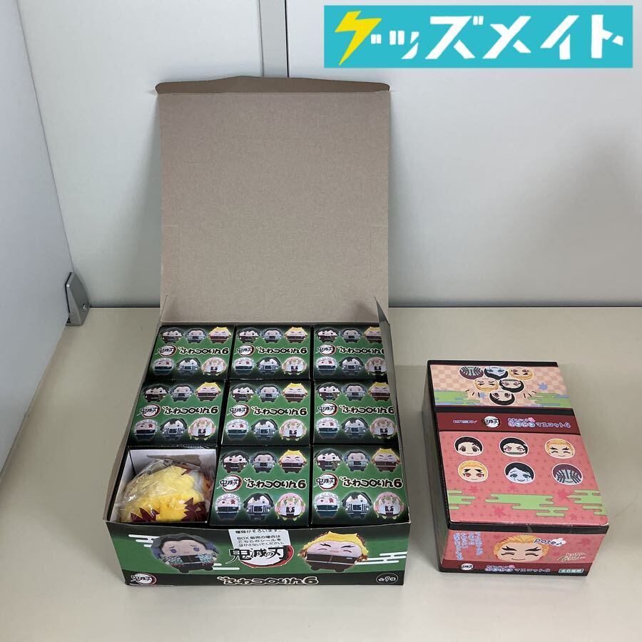 新品】進撃の巨人展FILAL 限定 おまんじゅう にぎにぎ マスコット 1BOX