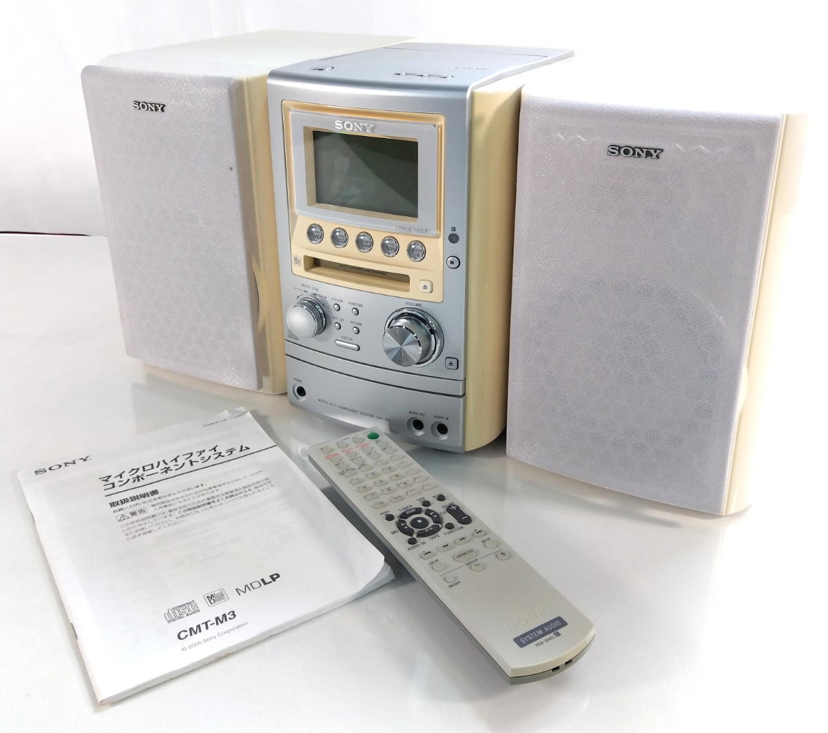 中古】SONY/ソニー ハイファイコンポDHC-MD7動作確認済みの落札情報