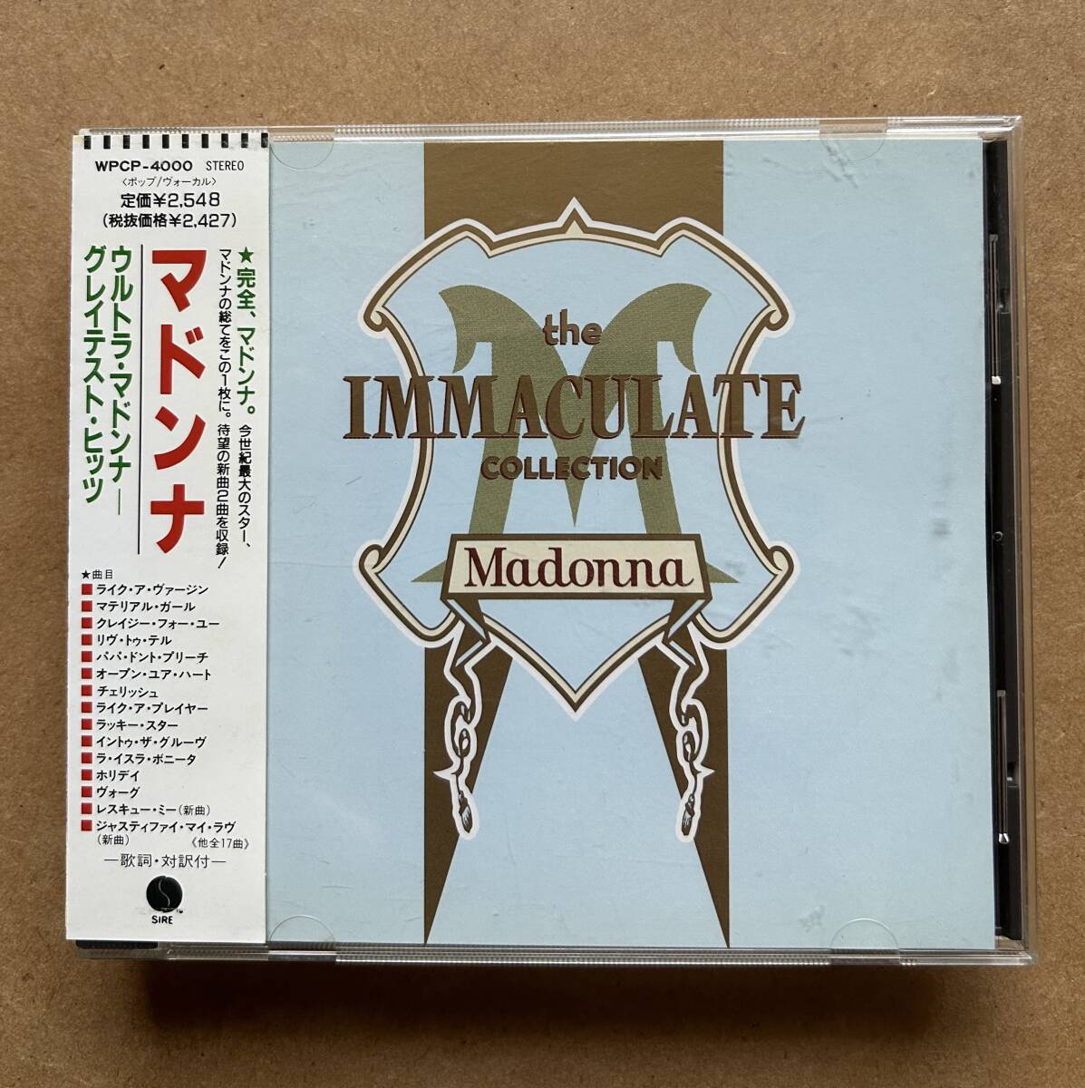 ベスト盤☆ マドンナ /Madonna『ウルトラ・マドンナ グレイテスト