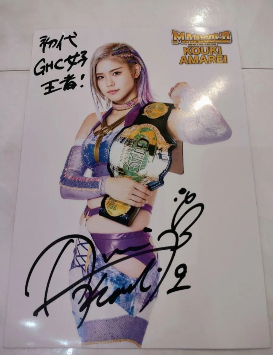 新品】プロレス スターダム 上谷沙弥ポートレート【直筆サイン