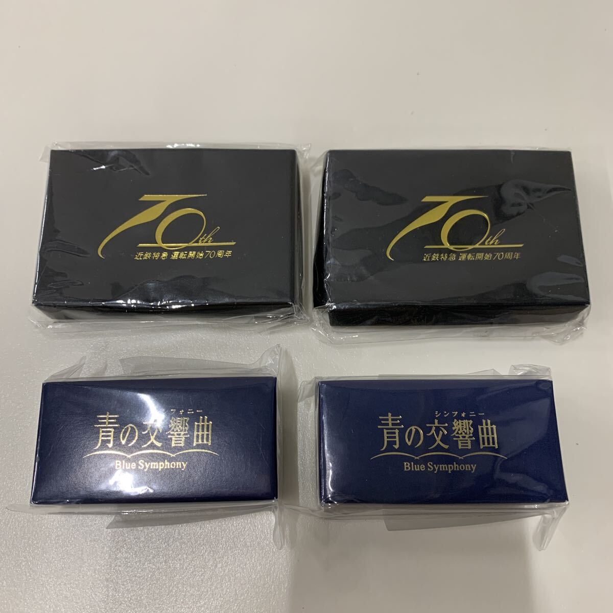 美術品・アンティーク・コレクション 近鉄 ひのとり しまかぜ ネクタイ