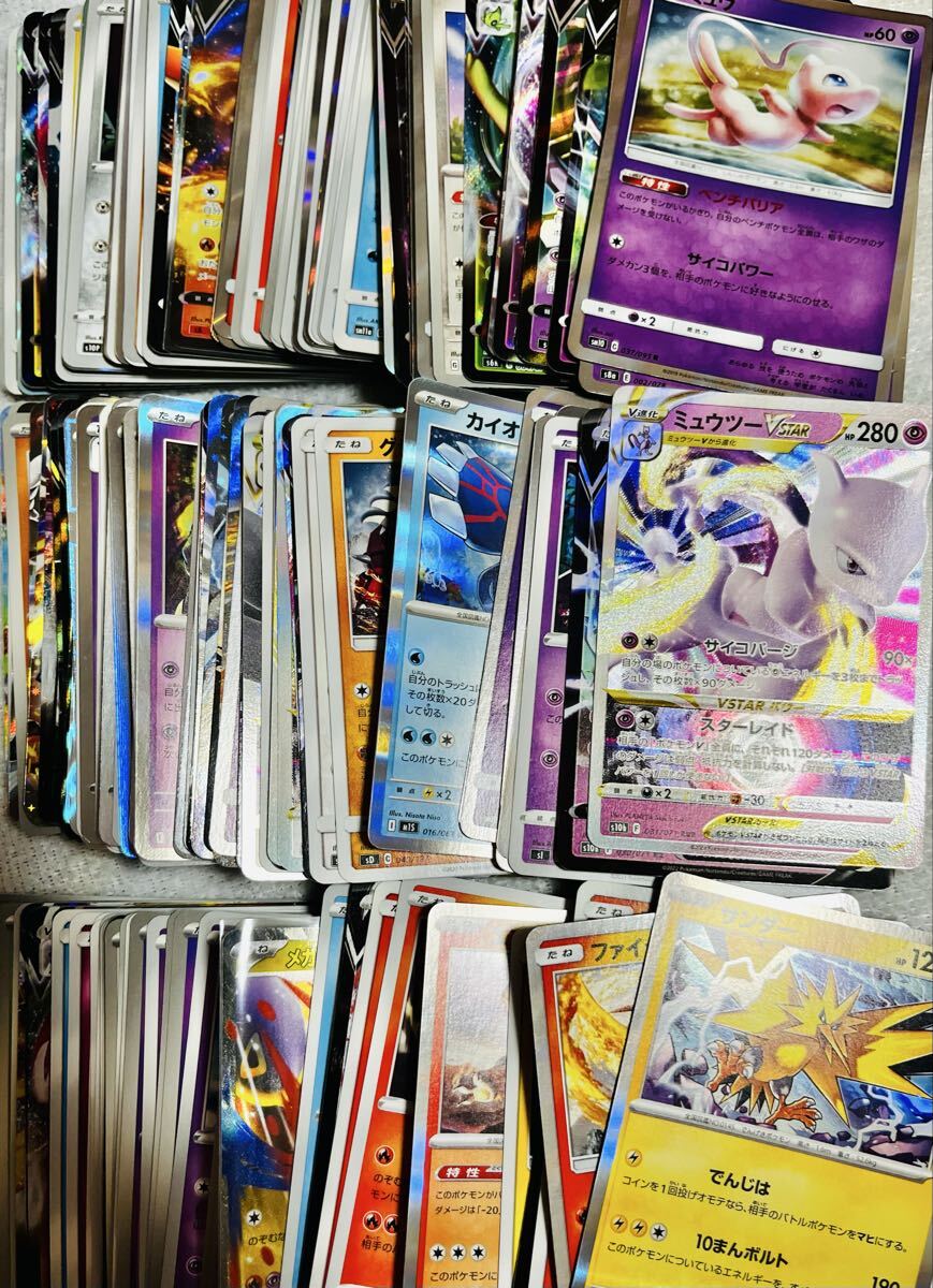 ポケモン☆ポケモンカードLEGEND伝説ポケモン2種4枚セット☆ルギア