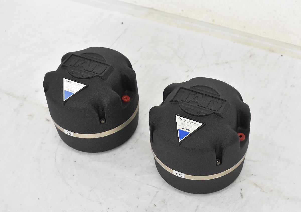 当時物 パイオニア カーステレオ用ポータブルスピーカーTS-Z80 置き型