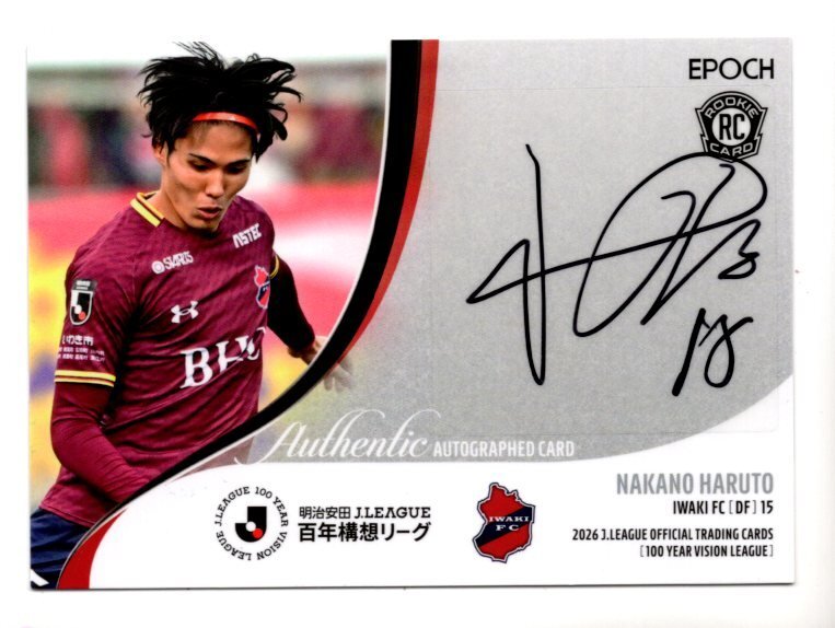 希少 2006 愛媛FC 11 友近聡朗 オフィシャルカード サッカー Jリーグ