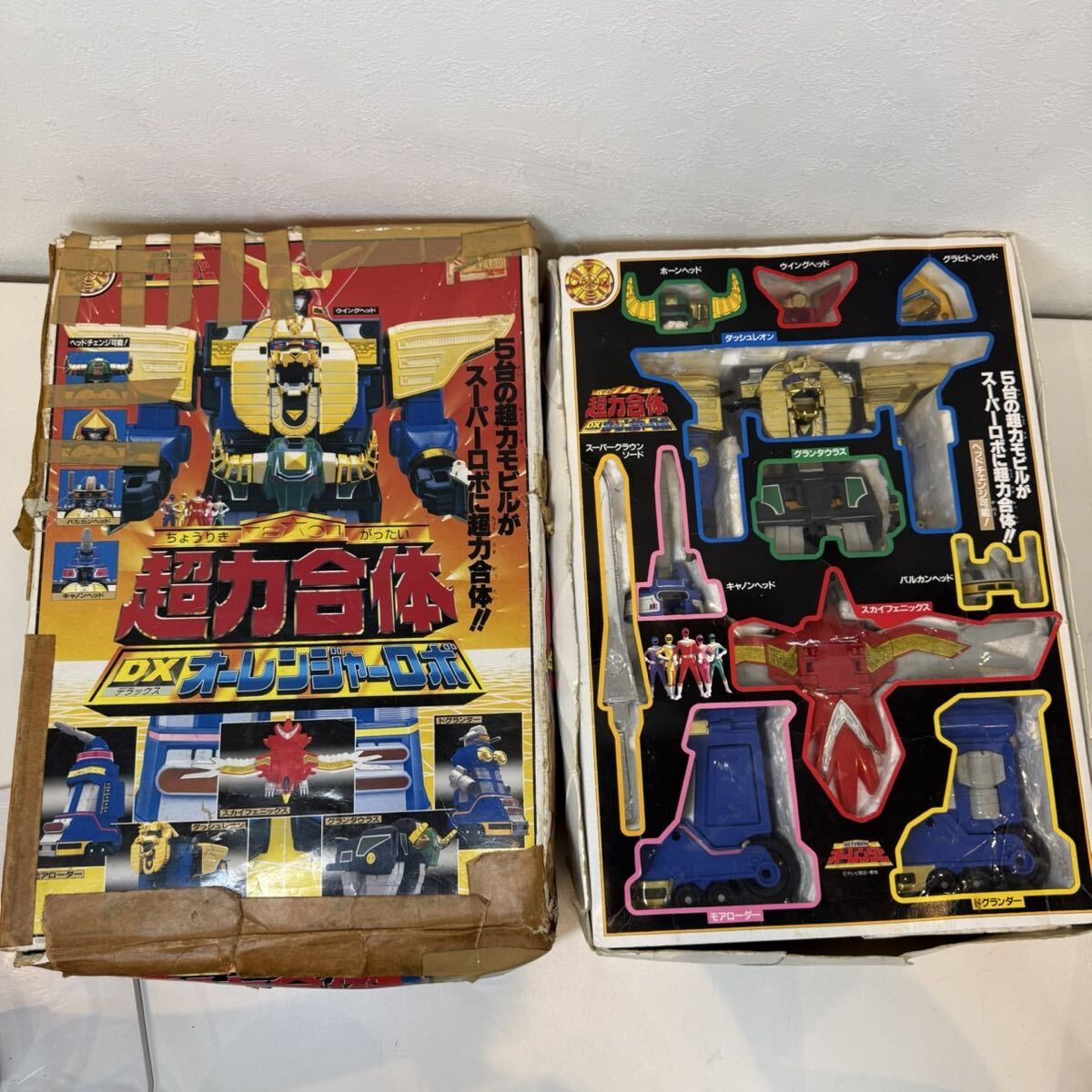 T805☆バンダイ☆オーレンジャー5セット☆ソフビ☆当時物☆超力戦隊