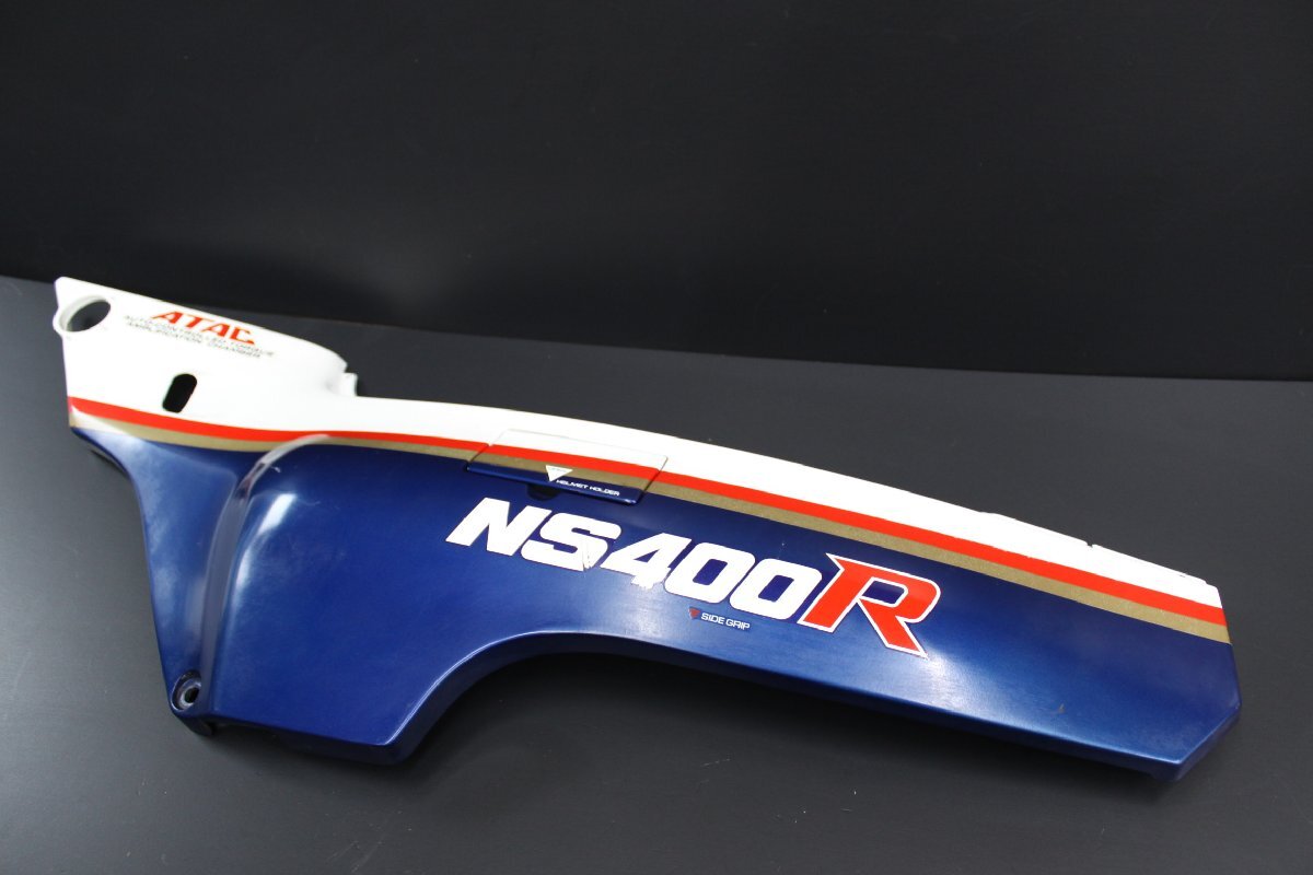 中古】 HONDA NSR50 80 純正 ロスマンズ 前期 中期 シートカウル 希少