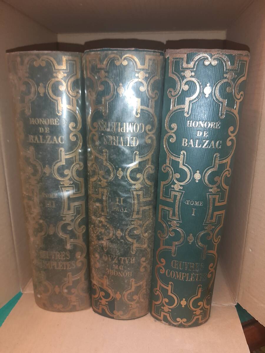 ◯戦前 明治時代 木製看板 ウルユス 江戸時代1811年発売 日本最初の