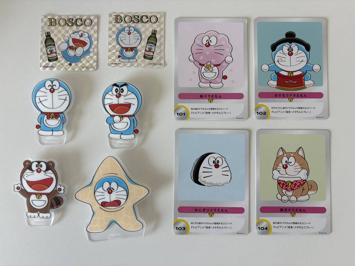 899*ドラえもん ステッカー99枚セット まとめて レア 限定品 特典