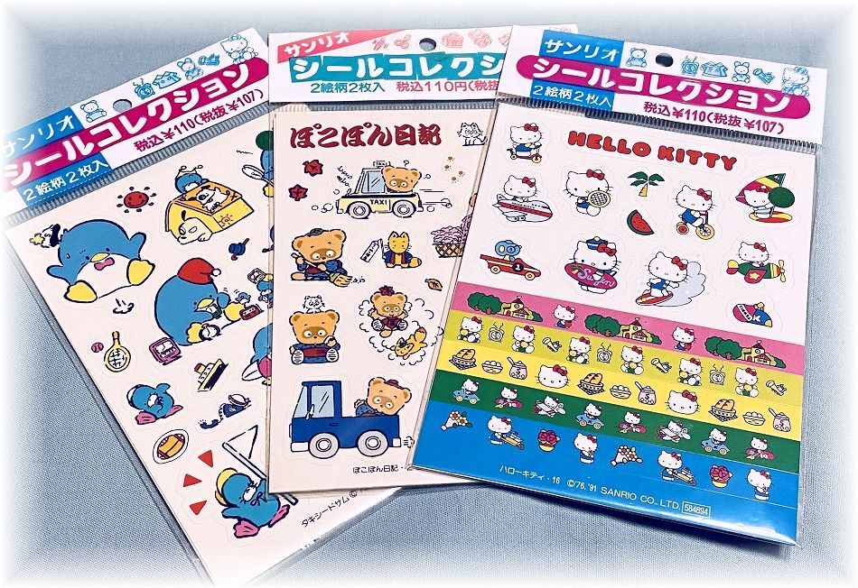 当時物。サンリオの古いレトロ消しゴム大量セット。ハローキティ、もん