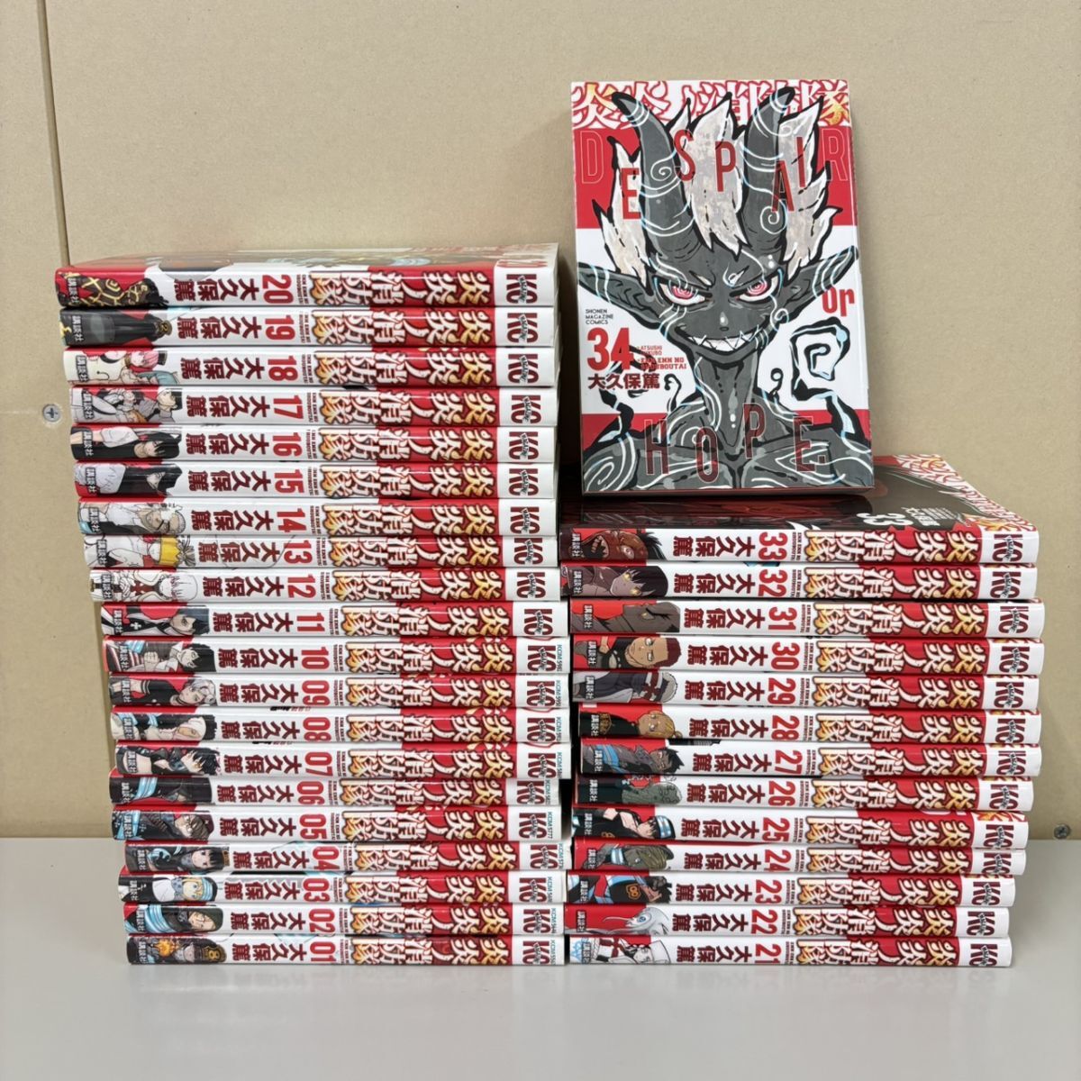 漫画 【全巻初版帯付き】GE 〜グッドエンディング〜 全16巻 流石景