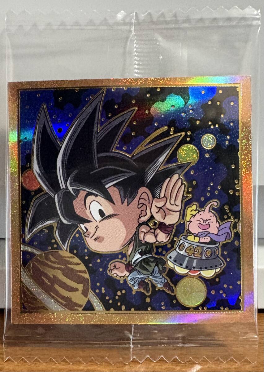 ドラゴンボール 爆裂インパクト シークレット 爆レア フルコンプ 激