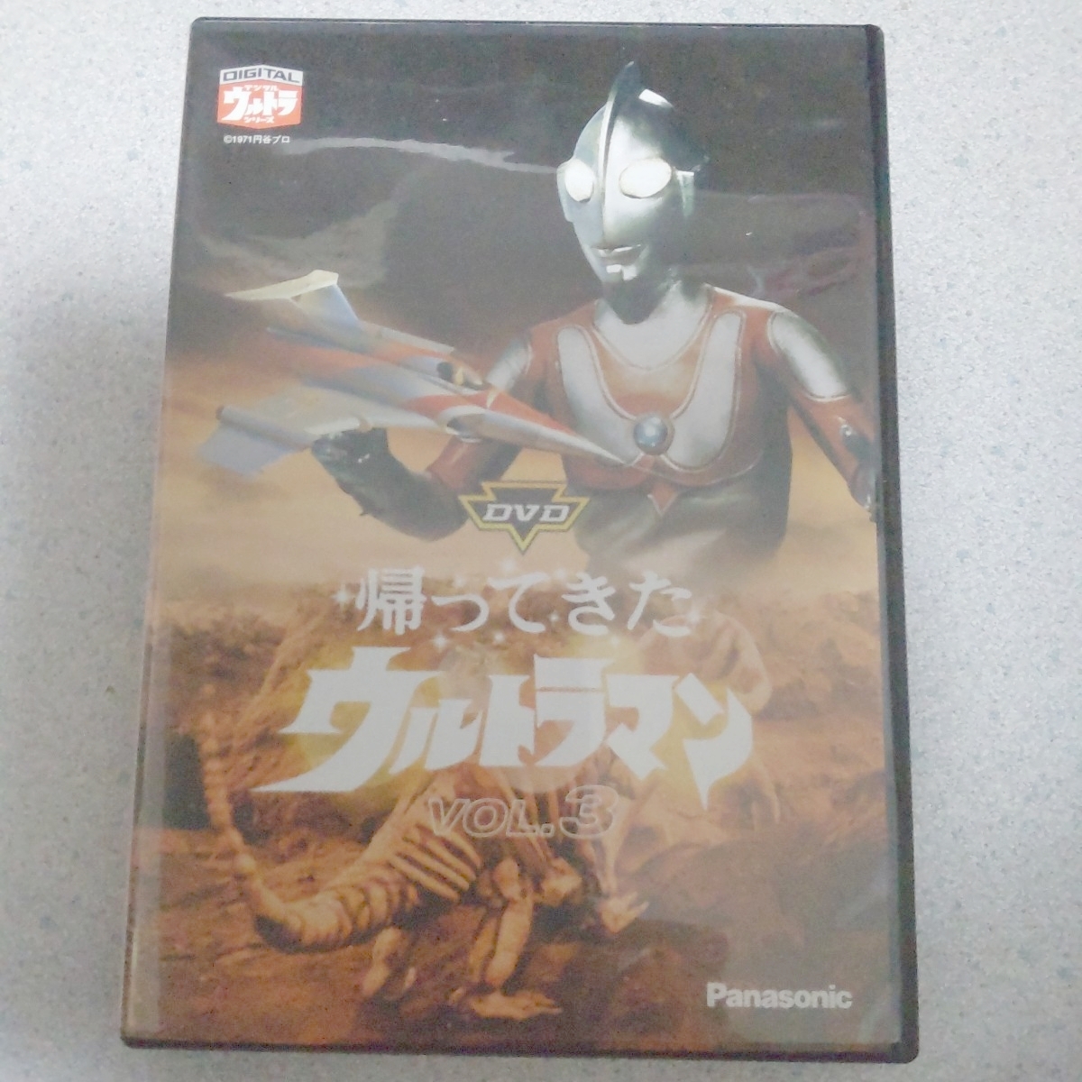 ◇DVD Panasonic ウルトラセブン vol.11 デジタルウルトラシリーズ中古