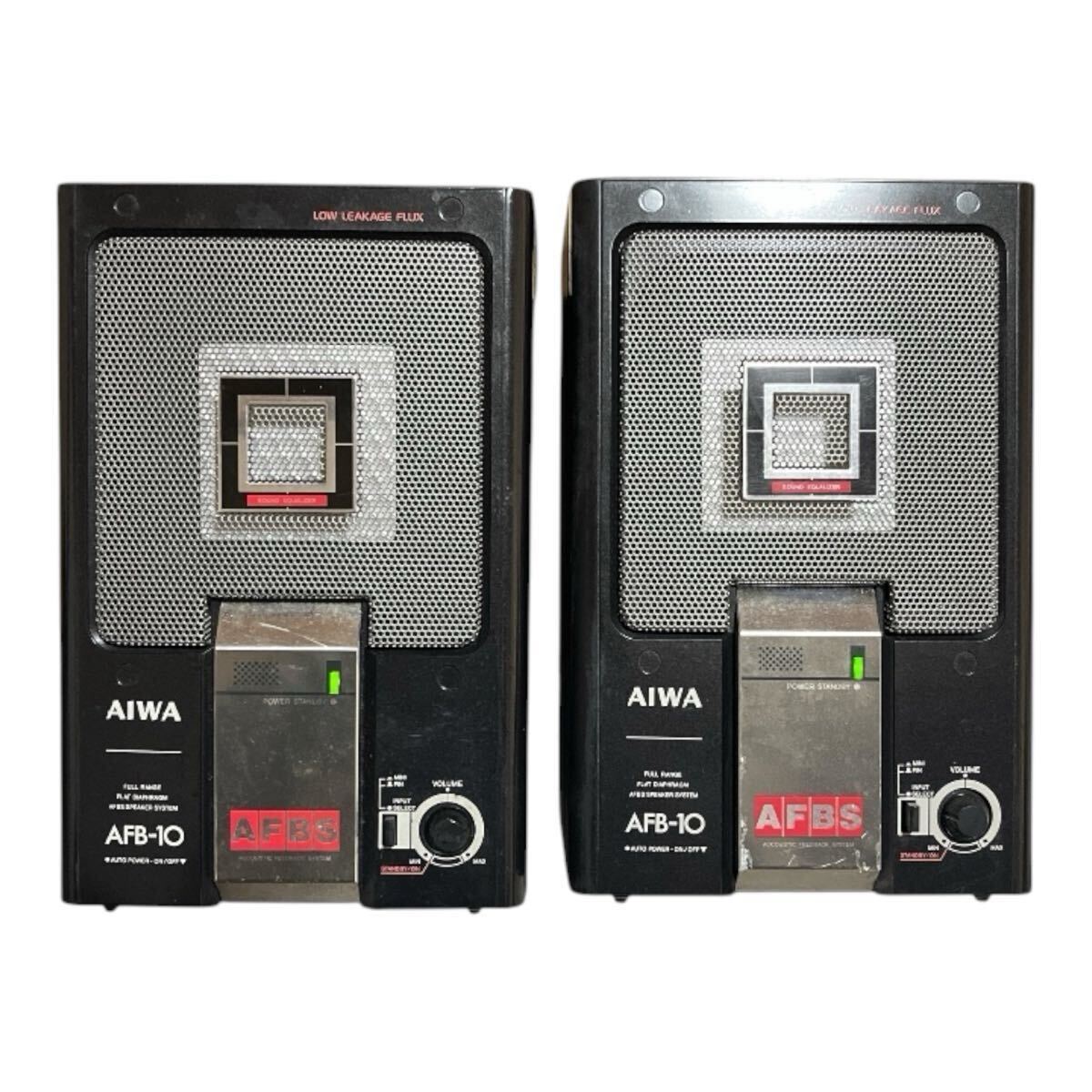 傷や汚れあり】AIWA アイワ AFB-1001 AFBS ペアスピーカー 動作未確認
