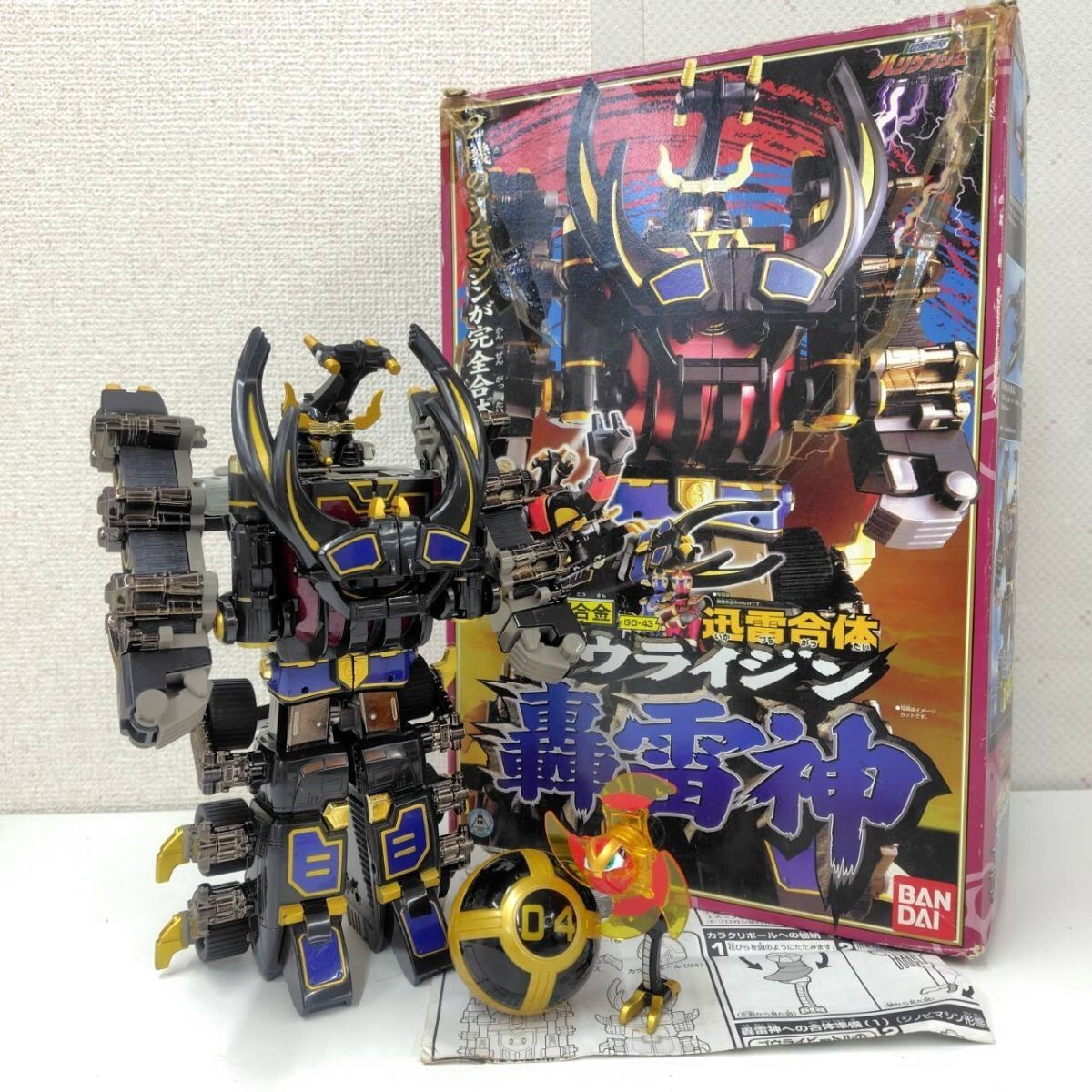 変形！合体！☆ DX超合金 迅雷合体 轟雷神 ゴウライジン 忍風戦隊