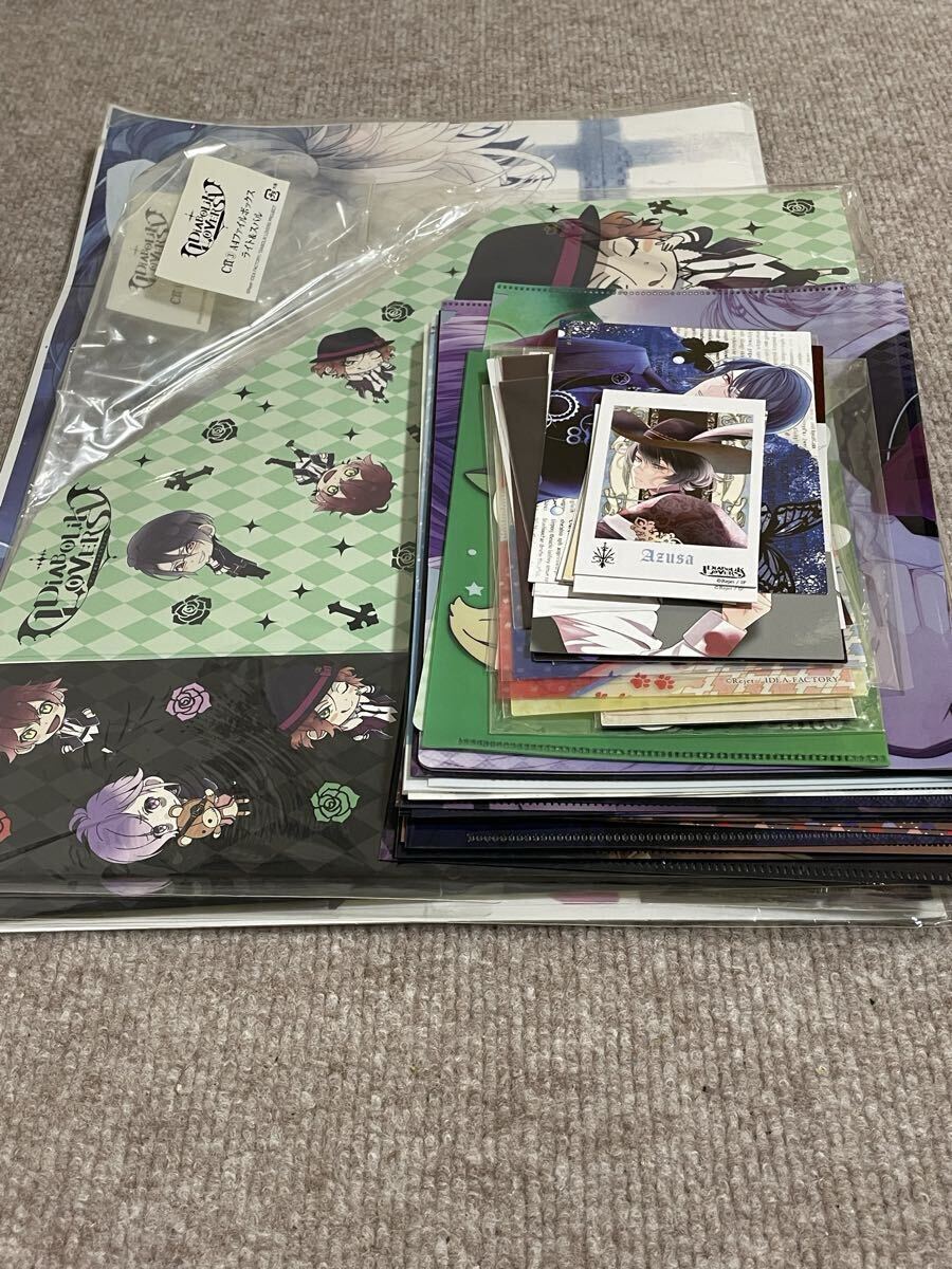 DIABOLIK LOVERS 特典小冊子8点＋L判ブロマイド18点/SSペーパー12点
